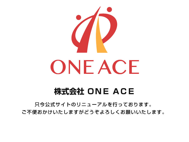 FORVITA.LLP公式サイト